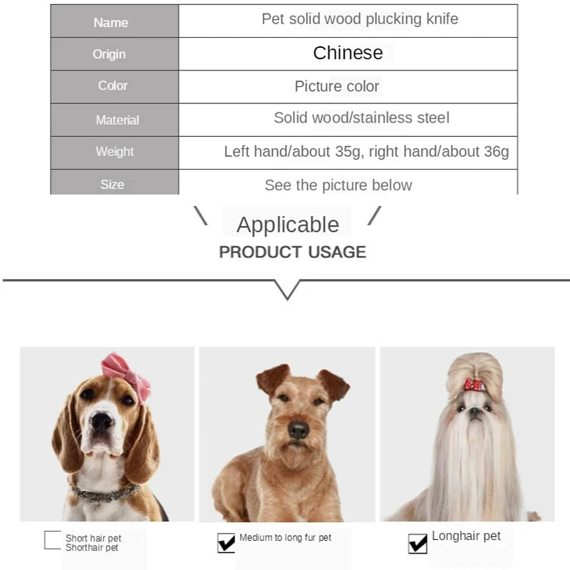 Dog Cat Pet Grooming Brush 